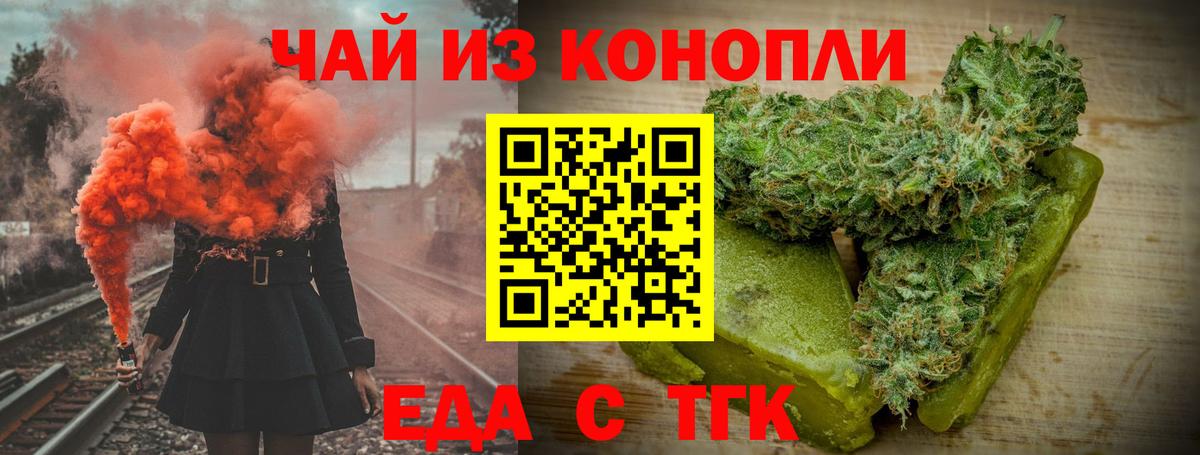 МДМА Кудымкар