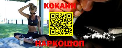 мефедрон VHQ Волжский
