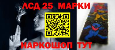 мефедрон VHQ Волжский