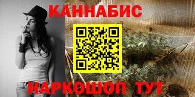 мефедрон Нижний Тагил