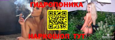 мефедрон VHQ Волжский